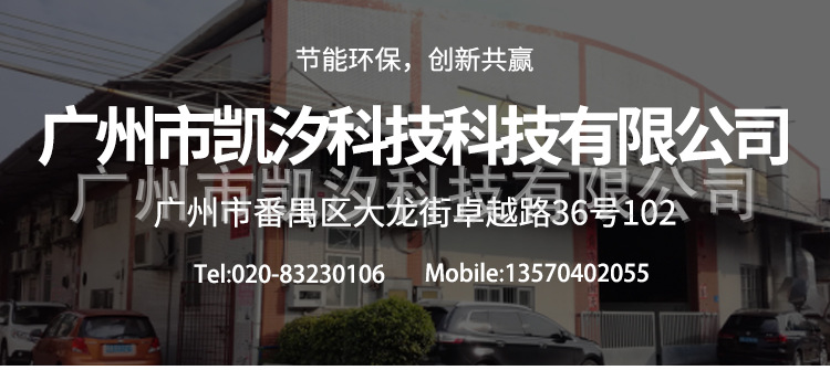 院所固化光源_uvled点光源uv胶固化灯电子固化灯院所固化leduv