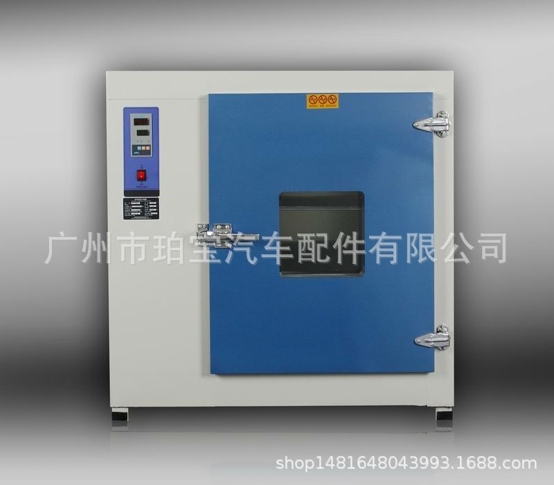 工业烤箱_汽车大灯拆装改装烤箱电热鼓风数显干燥改灯工具