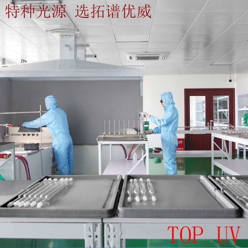 直销紫外线uv灯_厂家手提固化机高品质补漆紫外线uv灯小功率2kw300mm