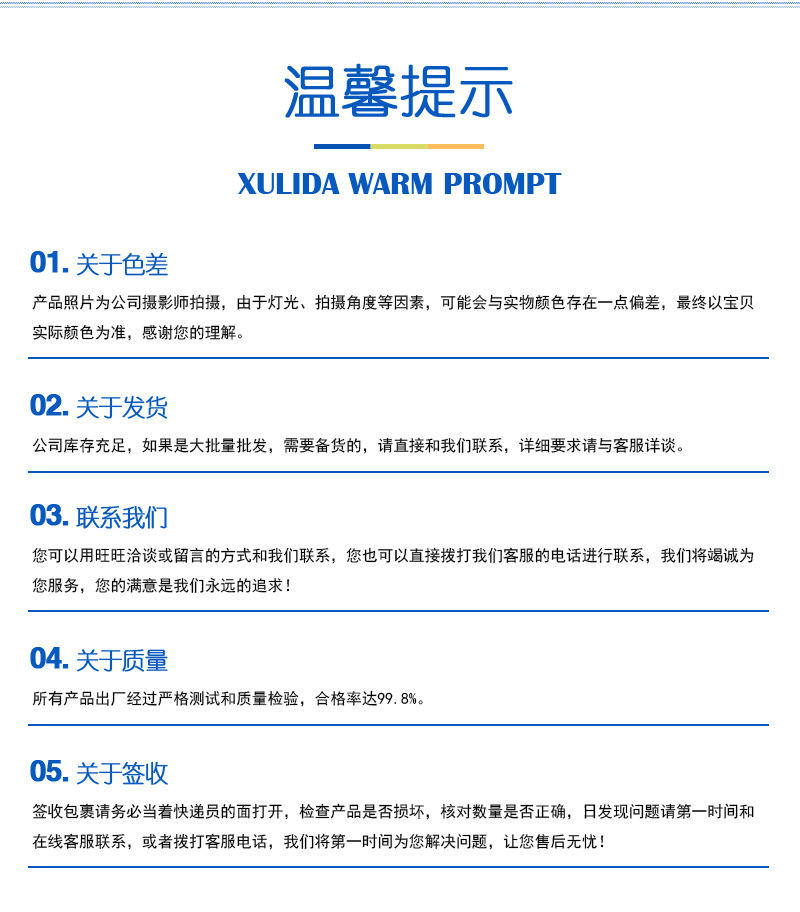新款uv固化机_新款uv固化机印刷油墨专用uv特高型紫外线