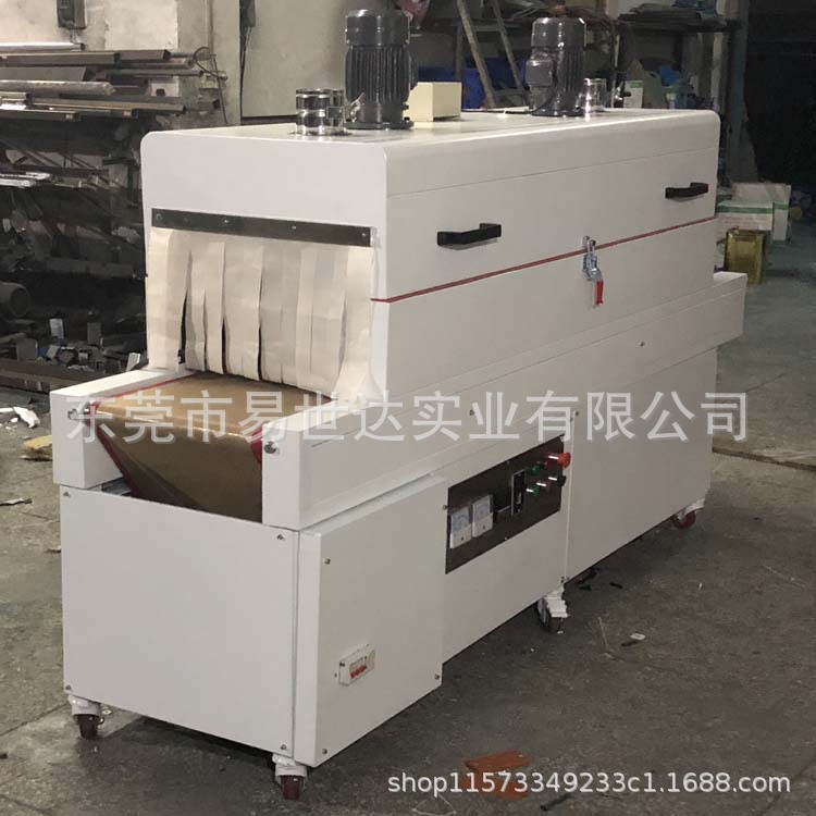 小型隧道炉_供应隧道炉食品工业隧道炉高温隧道小型隧道炉电加热