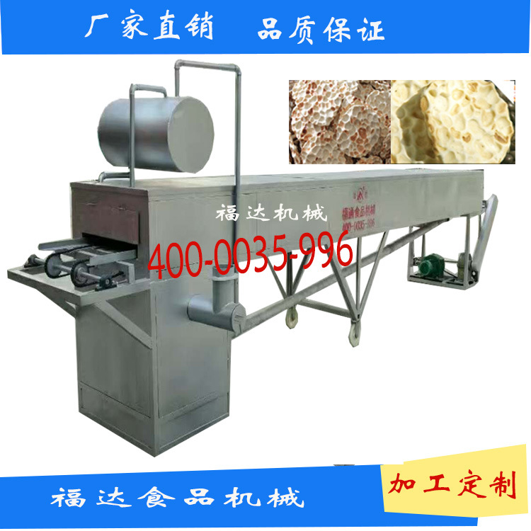 食品烘焙设备_厂家供应燃煤导热油烤箱隧道式燃煤烤箱网带输送隧道式烤炉