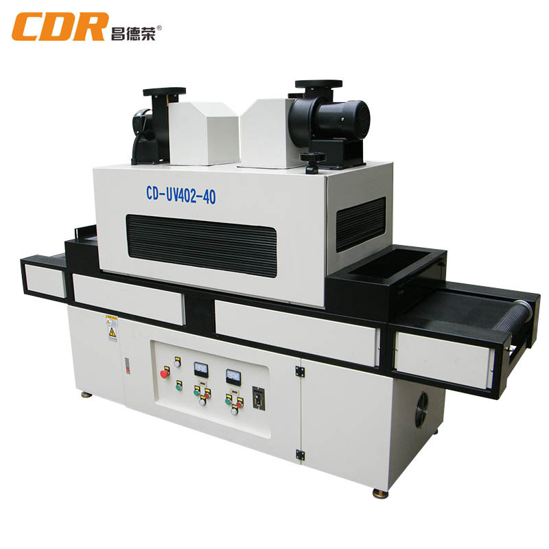 CD-UV402-40紫外线UV光油固化机小型冷光源LED固化UV胶精选UV机