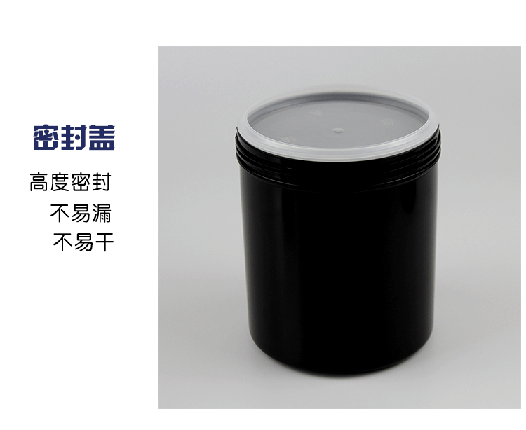 RCA测试UV、PU超耐磨超耐酒精丝印移印油墨