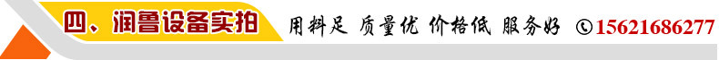 箱式干燥设备_新品电热风循环烘干箱食品花卉水果肉干等干燥机干燥箱炉烘干房
