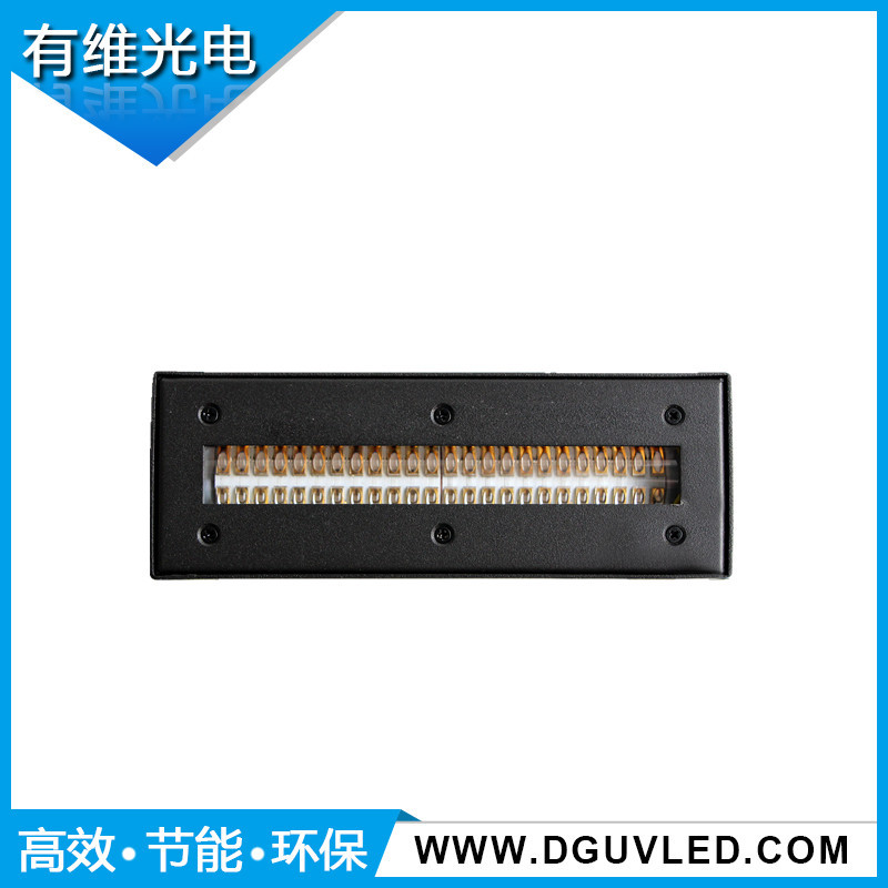 uvled固化设备_uv固化机uvled冷光源uvled固化设备uv胶手机摄像模组