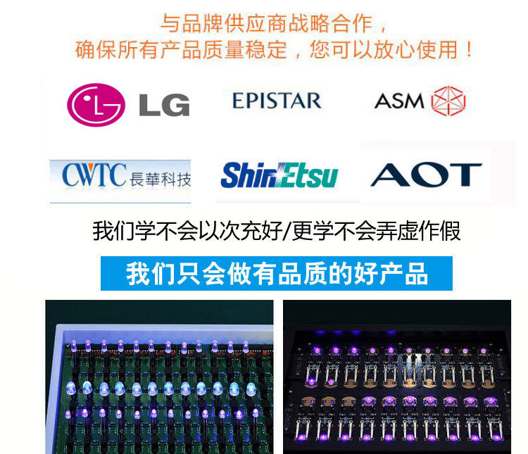 3535紫光灯珠_3535紫光灯珠uvled紫光灯珠405nmledpcb曝光机固化