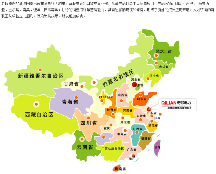 工业烤箱_工业烤箱--盐城奇联非标定制功率不等