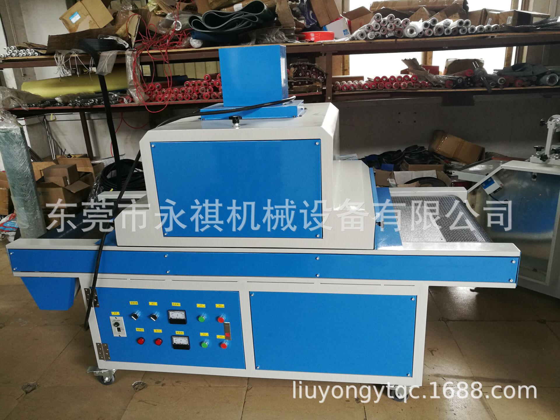 厂家现货小型UV炉紫外线UV机快速干燥固化机可非标定制