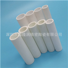 耐高温汞灯陶瓷座_供应耐高温汞灯陶瓷座,卤素灯陶瓷座,uv灯,量大从优