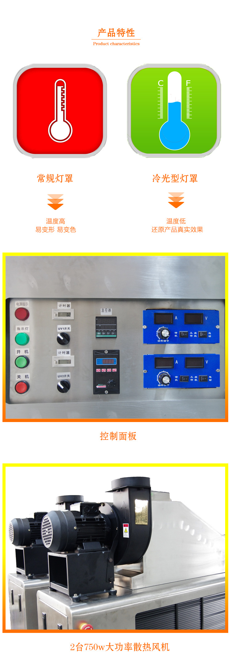 详情页_02.jpg