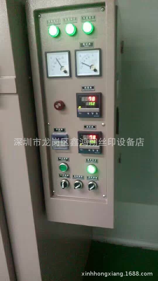 工业烤箱_精密高温工业烤箱大型五金不锈钢高温