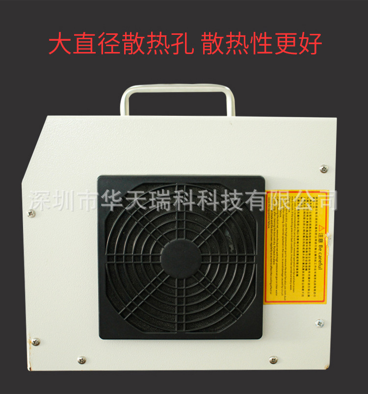 紫外线固化设备_工厂直销uvled固化机紫外线固化设备印刷uv固化leduv批