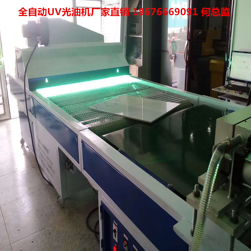 紫外线固化机_销售UV淋涂机影视瓷砖墙高光上油机集成墙板UV淋漆机紫外线固化机