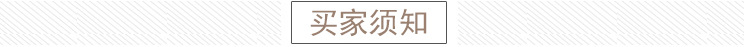 光学玻璃_现货石英玻璃片圆片透明石英片窗孔jgs2紫外光学