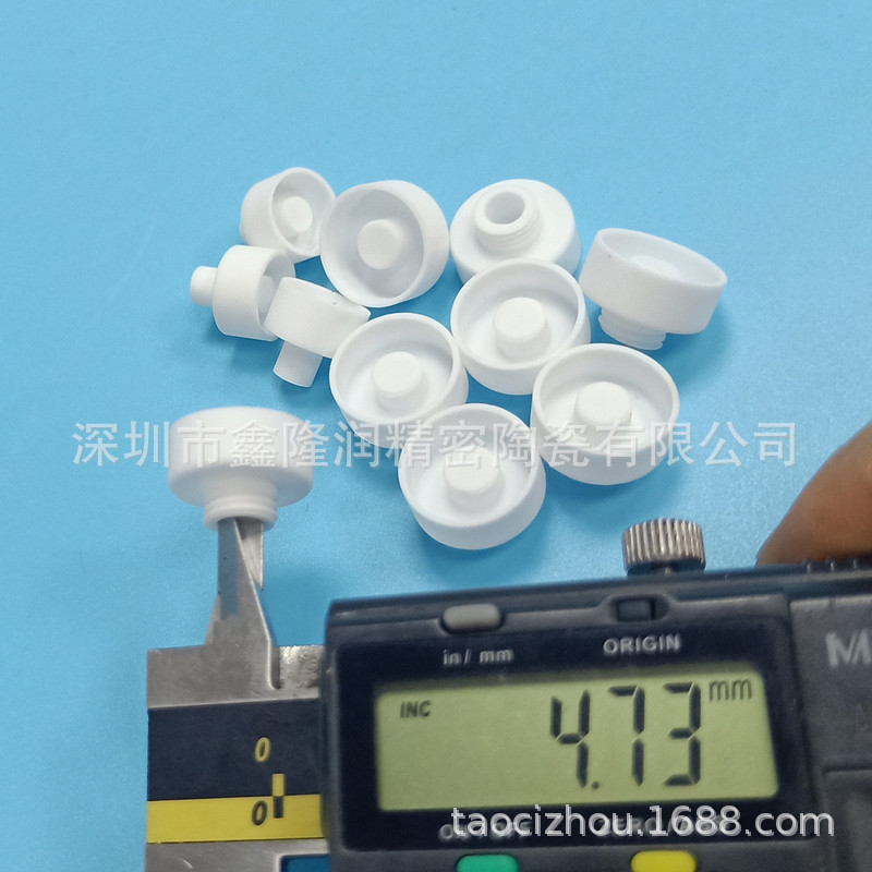 陶瓷灯头_供应复印机光源,卤素陶瓷灯头,UV陶瓷灯座