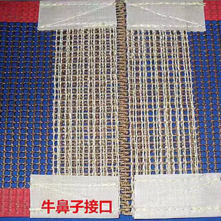 环形输送带_机环形铁氟龙输送带流水线食品特氟龙网带烘干布带