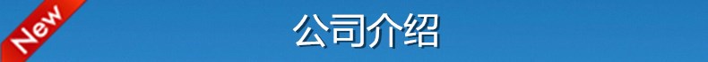 干燥设备_厂家直销热风炉小型加热送风烘箱连续式干燥