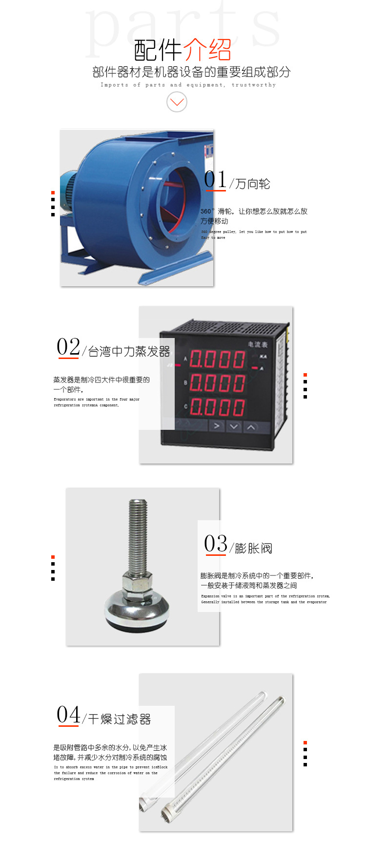 uv光固机_厂家直销UV机PVC条板专用uv固化机UV光固机28