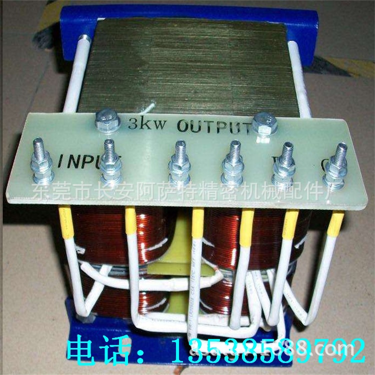 固化机uv灯管_uv金属卤素灯变压器uv安定器uv固化机uv灯管变压器220v380v