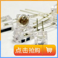 紫光led_2835紫光led360深紫验钞机灯珠透镜球头