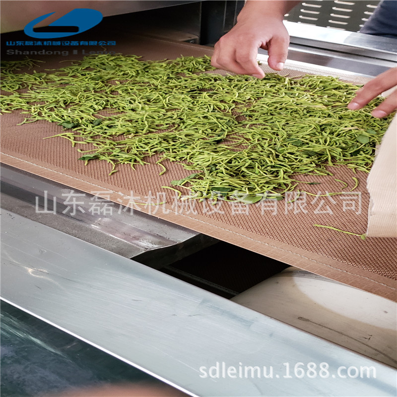 隧道式微波杀青设备生产厂家/金银花杀青机/工业微波杀青隧道炉