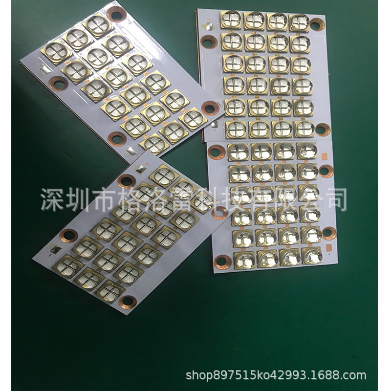 打印机的灯头_供应3d打印机固化灯用品uvled各种喷绘打印机