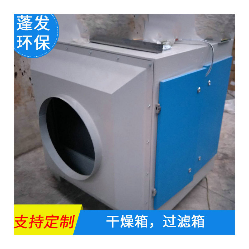 电热恒温干燥箱_厂家直销洁净烘箱过滤烘箱工业烤箱洁净无尘电热恒温