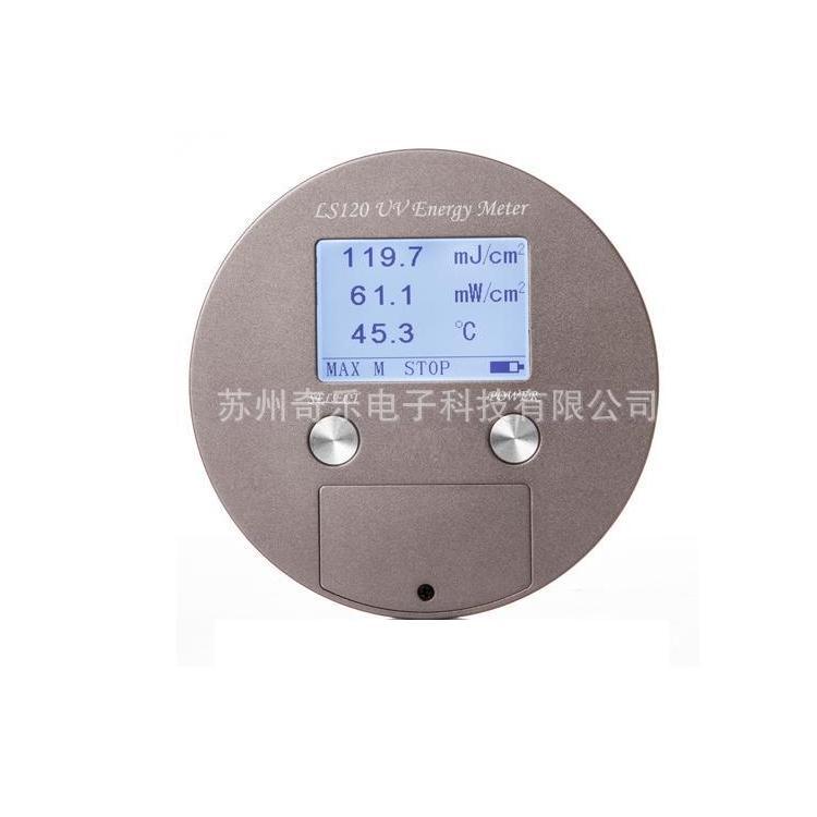 紫外线能量计_UV能量计紫外线能量计LS120焦耳能量计