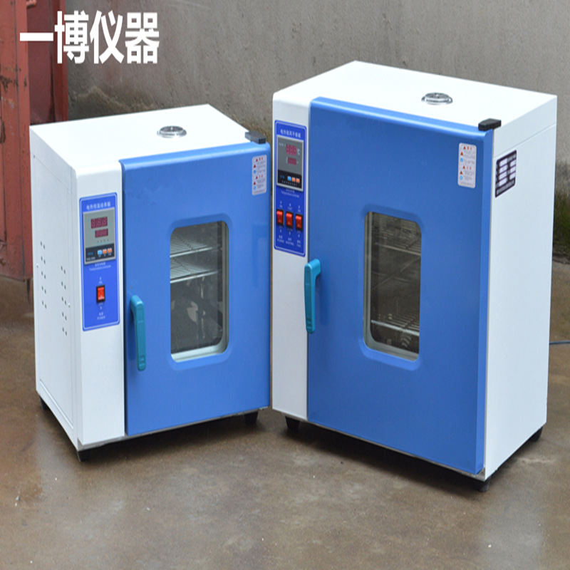 电热鼓风干燥箱_鼓风恒温工业小烘箱实验室中药材烘干箱烤箱高温箱