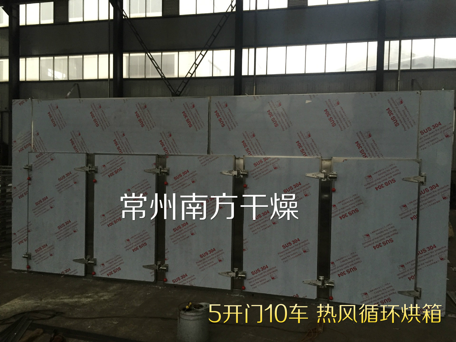 热风循环烘箱_厂家热风循环烘箱电加热烘箱不锈钢