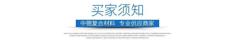 微波烘干设备_铁氟龙输送带特氟龙输送带微波烘干厂家直销