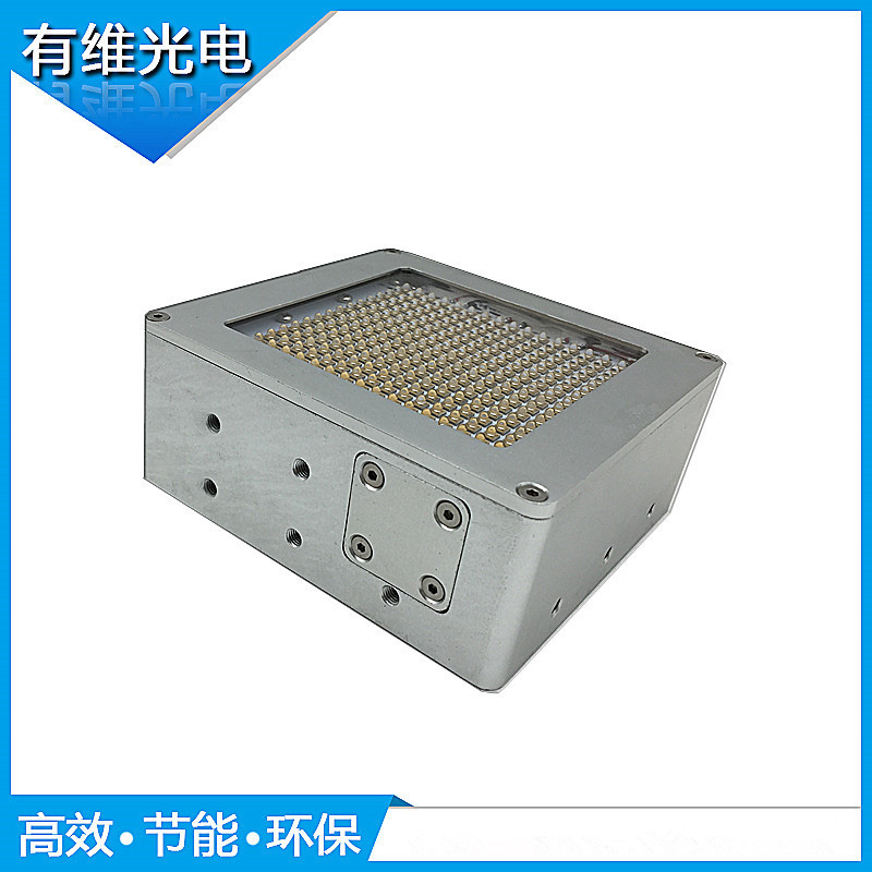 uvled固化机_uvled固化机uvled点光源线光源面光源uvled光固化