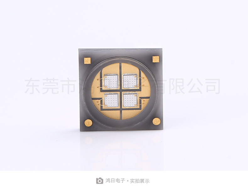厂家直销6868紫光uv固化紫外光led灯珠3D打印机专用贴片灯珠定制