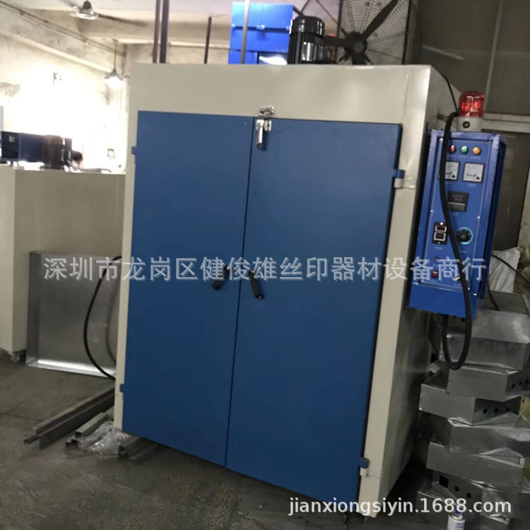 工业烤箱_双门高温烤箱工业高温烤箱大型高温烤箱高温烤箱厂家直销