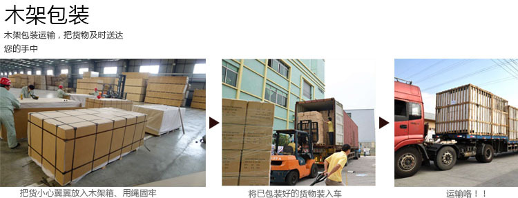 隧道式uv炉_厂家直销UV固化机隧道式UV炉UV固化线J