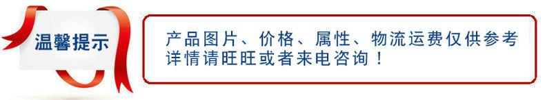 长期供应烘箱铁氟龙网带特氟龙高温传送带无纺布铁氟龙网带