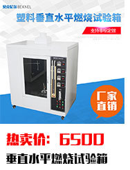 涂装设备_涂装设备厂家直销uv固化uvuv紫外线