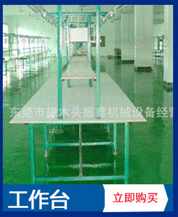 电热恒温干燥箱_长期批发工业烤箱烘箱电热恒温干燥箱大型工业热循环