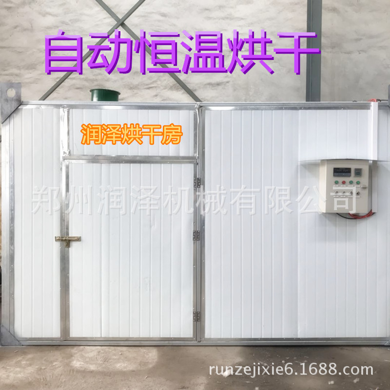 烘干设备_热销电镀件烘干房耐高温工业用品烘干设备对流式烘箱