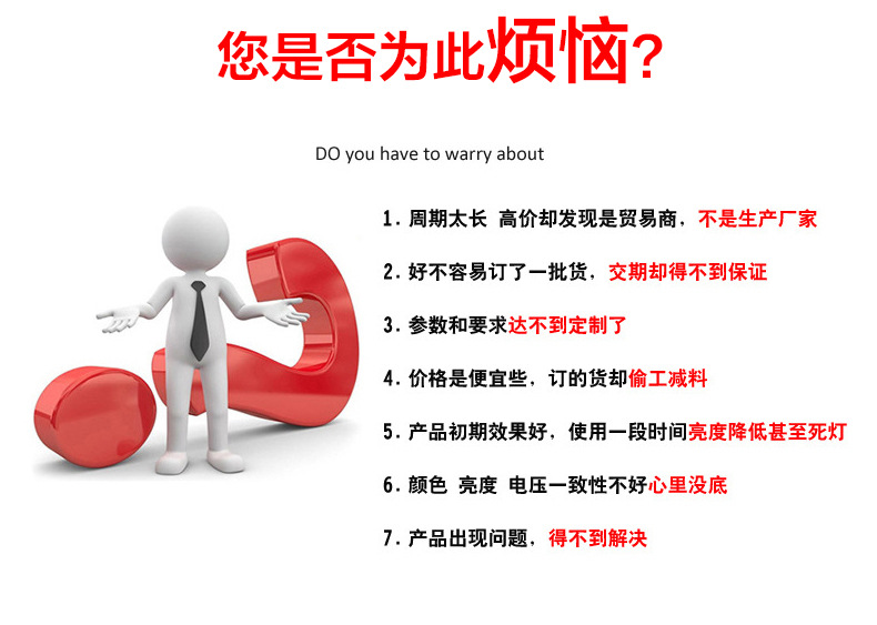 厂家直销6868紫光uv固化紫外光led灯珠3D打印机专用贴片灯珠定制