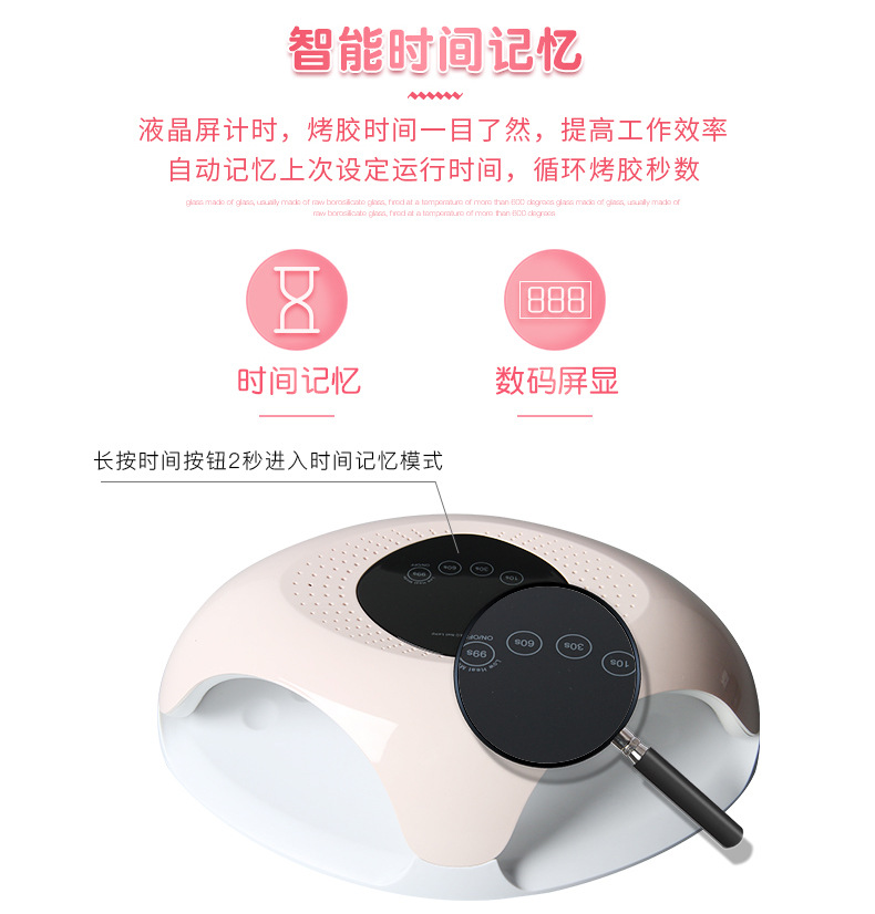 美甲光疗机_uvled智能美甲光疗机663大空间美甲灯双手美甲