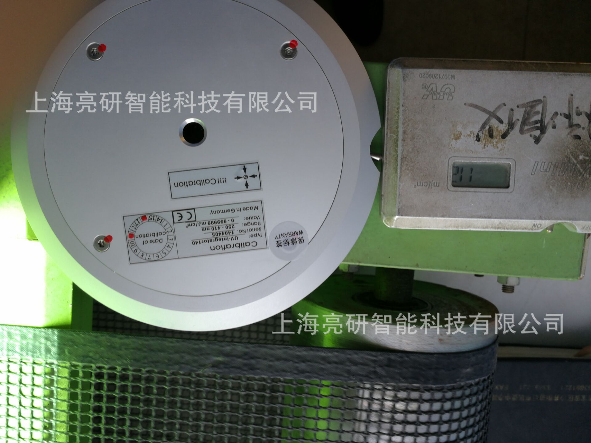 紫外检测仪_UV能量计INT140德国原装紫外能量检测仪焦耳计