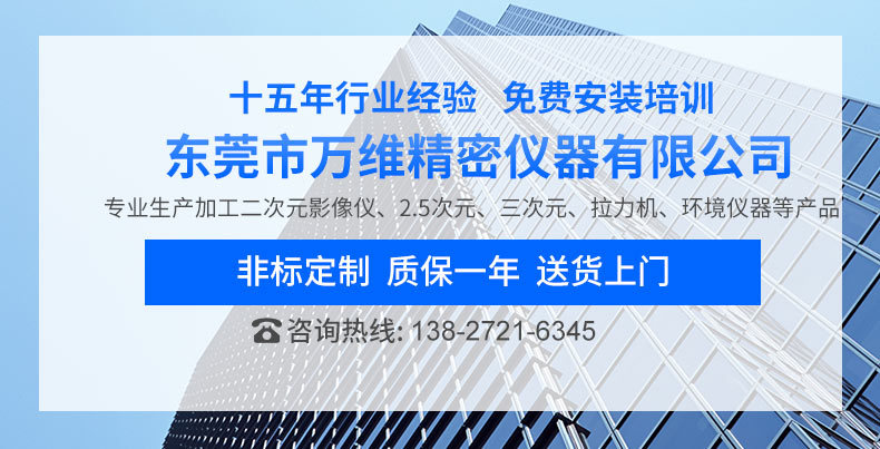 工业烤箱_供应工业高温烤箱实验室小型高温箱批发鼓风干燥烘干箱