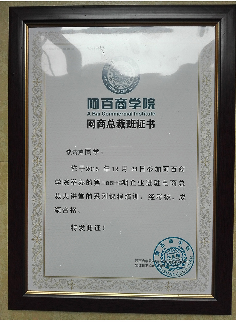 工业烤箱_工业烤箱热风推车高温中山隧道炉网版电热恒温