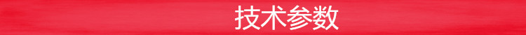 无影胶uv固化机_供无影胶uv固化机gm-uv-1500油墨烘干炉工业光固机uv光固化