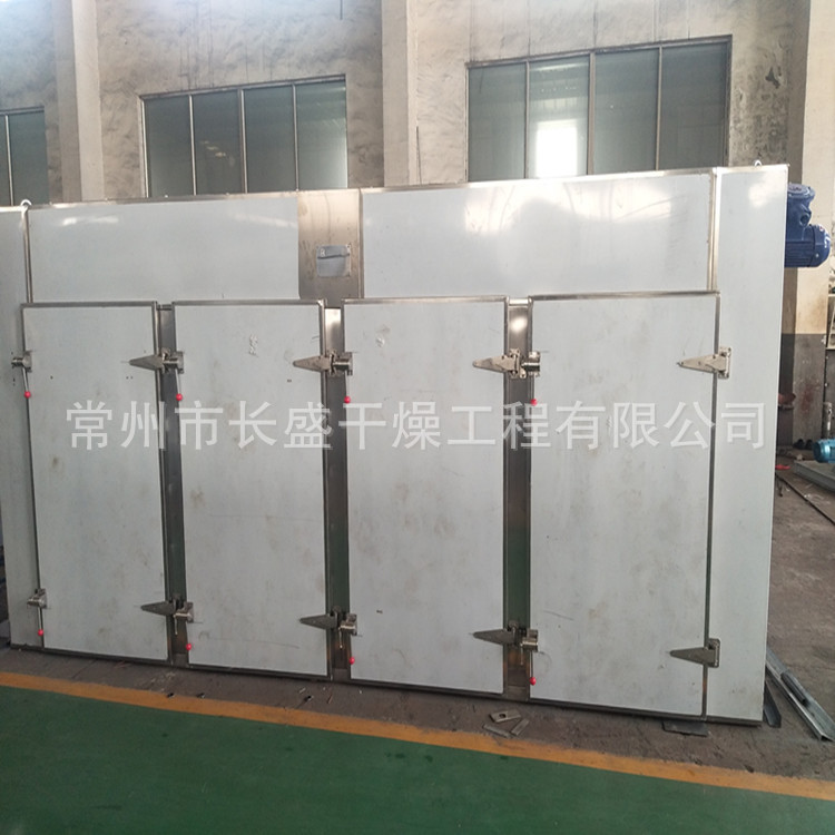 热风循环烘箱_热风循环烘箱大型化工原料专用热风电加热蒸汽