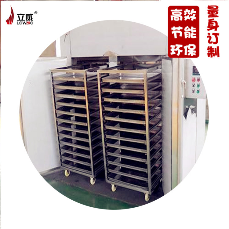 热风烘干箱_循环腊肠烘干箱腊肠烘干炉烘干效果好