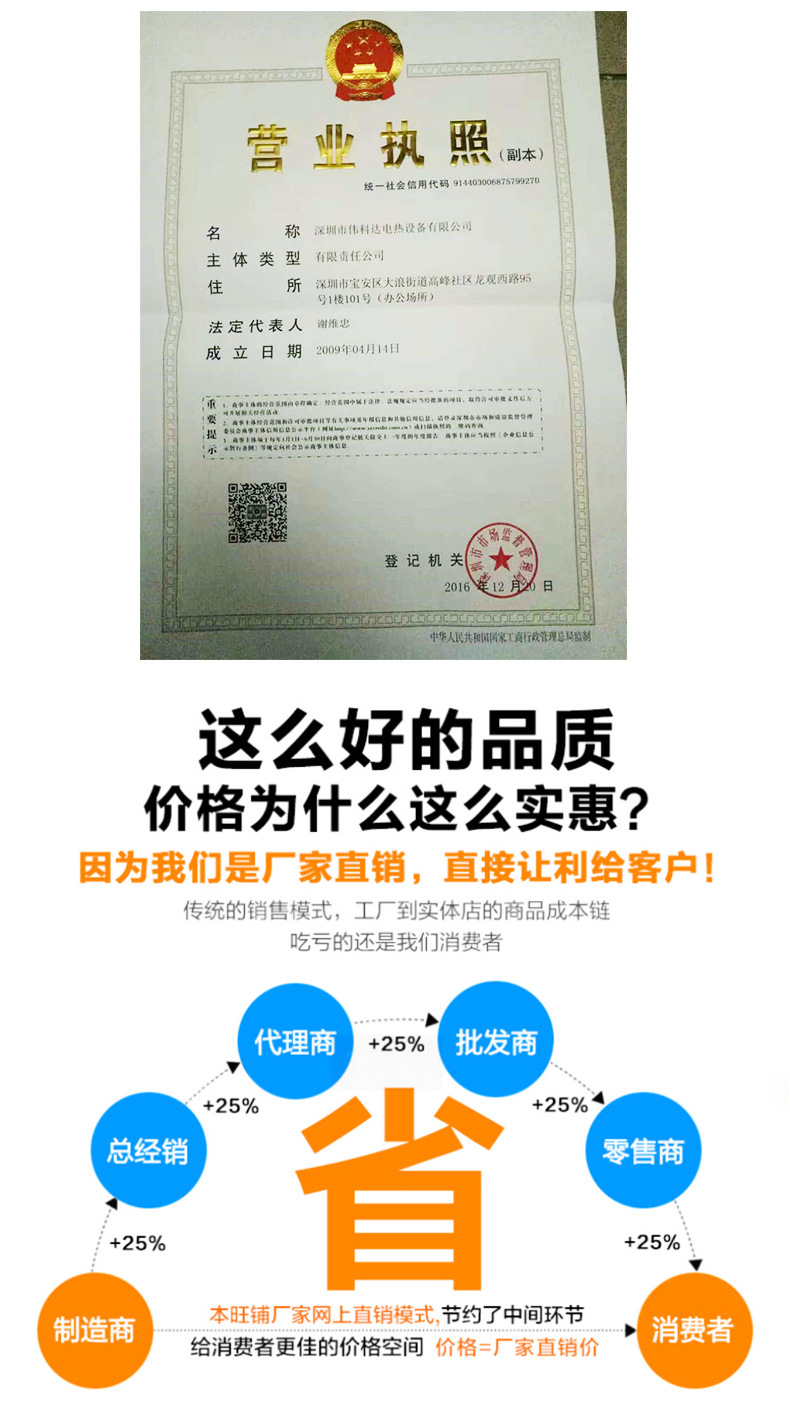 高温隧道炉_工业固化隧道炉生产线流水线专用隧道炉烘干可定制
