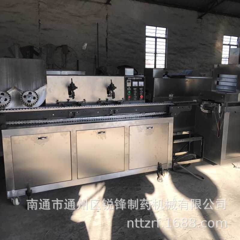 厂家批发安瓿瓶UV油墨光固机紫外线烘烤生产线设备